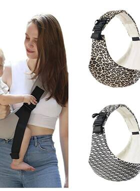 Portable Infant Backpack Baby Carriers Wrap Sling Leopard Pa