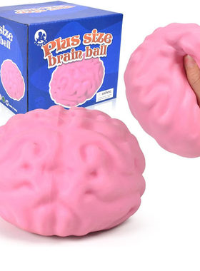 a brain toy Squishy Squeeze Ball Stress Relief Fun Fidget脑