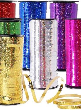 100yards 5mm Metallic Balloon Ribbon tape diy Ribbons for bo
