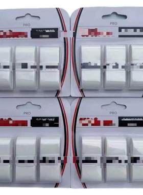 12pcs Wilson Tennis Overgrip Padel Racket Single Tennis Grip