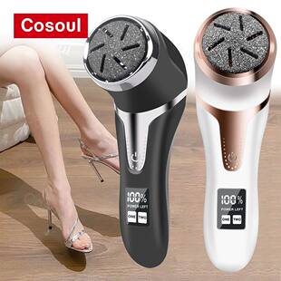 Pedicure Tools Electric Foot Dead Skin Remover Feet Scrubber