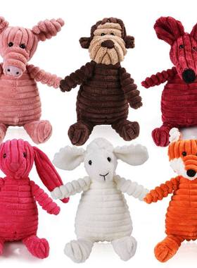 Squeaky Plush Dog Toys Pet Dog Toy Fa Fight Molar Vent Train