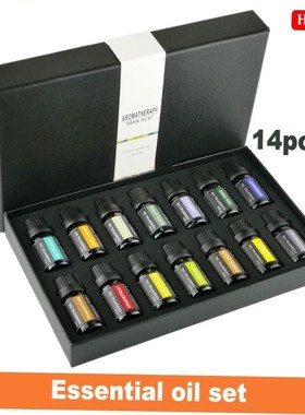Aromatherapy plant essential oil set Water soluble essential
