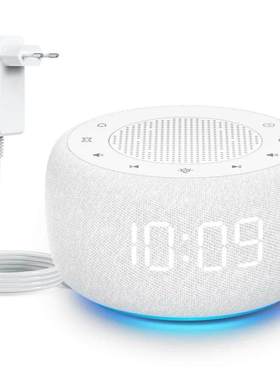 FM Radio Digital Alarm Clock 7-Color Nightlight 4 Alarm Tone