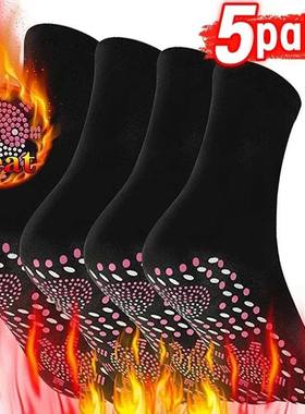1/5pairs Tourmaline Self-Heating Socks Winter Warm Thermal H