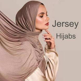 Modal Cotton Jersey Hijab Scarf Long  Shawl Plain Soft