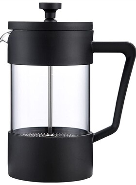 Glass French Press Coffee Maker Versatile Coffee Cafetiere