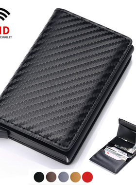 ID Credit Bank Card Holder Wallet Luxury Brand Men Anti Rfid