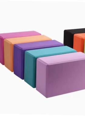 Yoga block foam block瑜伽砖高密度舞蹈辅助工具用品加泡沫砖