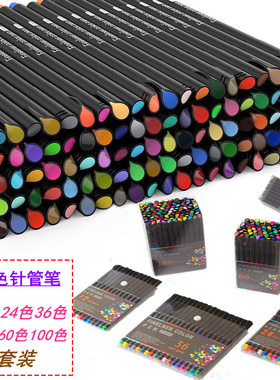 12 PCS Fineliner marker pen Manga color pen for lettering