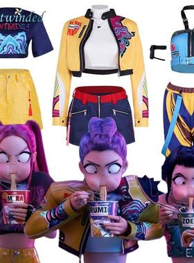 Kids Girls Rumi Zoey Mira Cosplay Costume Outfits Cartoon De