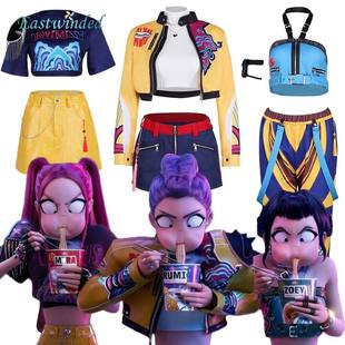 Kids Girls Rumi Zoey Mira Cosplay Costume Outfits Cartoon De