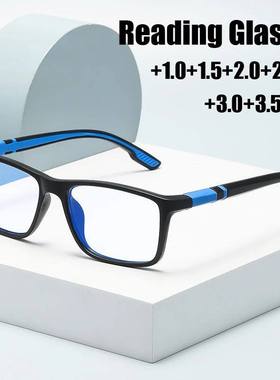 Vintage Square Frame Anti Blue Light Reading Glasses for Wom