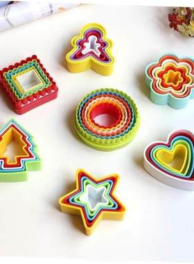 Cookie Cutter Pastry Mold Biscuit Dough Baking Fondant Shape