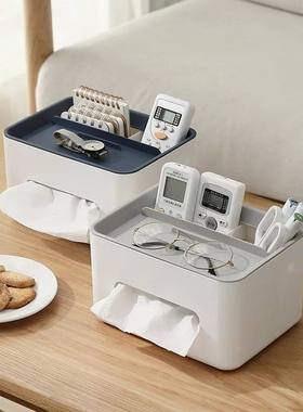 Tissue Box Napkin Holder Remote Control Storage Desk Organiz
