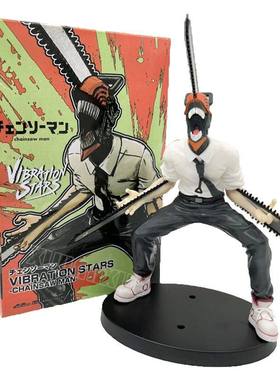 19cm Chainsaw Man Denji Anime Figure Power/Denji Action Figu