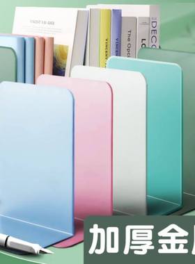 Students iron bookshelf desk bookstand small storage rack