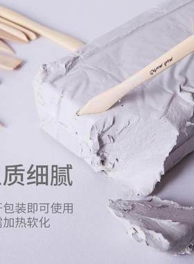 airdry clay set tools air hardending modeling clay 粘土泥塑