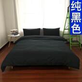 black student bedding sheet bedsheet bedspread