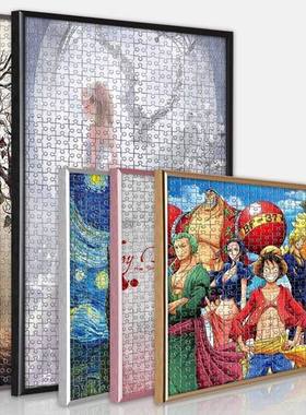 Solid wood puzzle 500 1000 pieces picture frame相框/画框