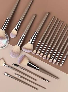 3-20PCS化妆刷套装眼影蓬松粉底粉