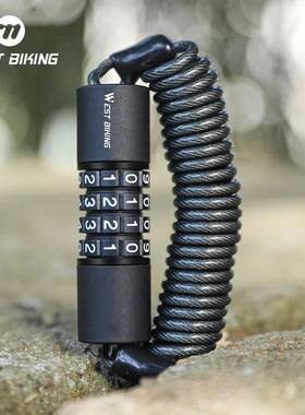 WEST BIKING Portable Bicycle Lock Password Rope Helmet Lock