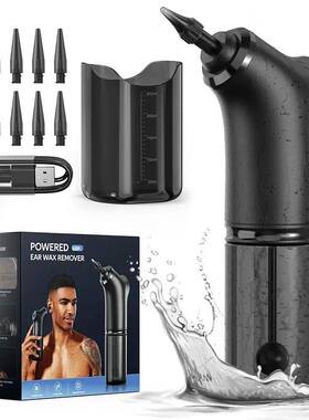 Electric Ear Cleaner Kit 4 Pressure Modes Ear Wax Removal He
