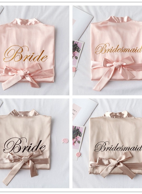Bride with Team Bride Bathrobe Bride To Be Bridal Shower Bac