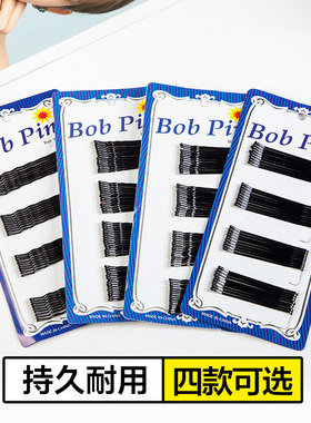 Black Hairpins For Women Hair Clip Lady Bob Pins Invisible