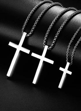 NewStainleCroPdckfMWom