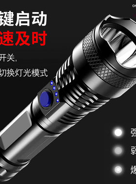 Ultrafire 5000LM Zoomable XM-L T6 LED Flashlight Torch Light