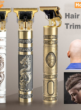hair trimmer Professional haircut hair clipper beard trimmer