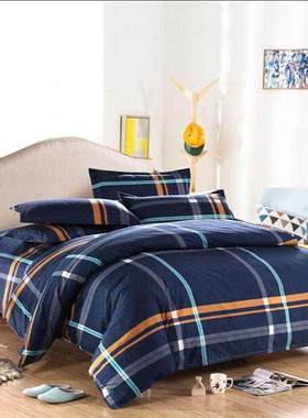 4pc bedsheet set flat sheet student bed cover single/double