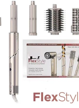 share HD430 FlexStyle负离子吹风机