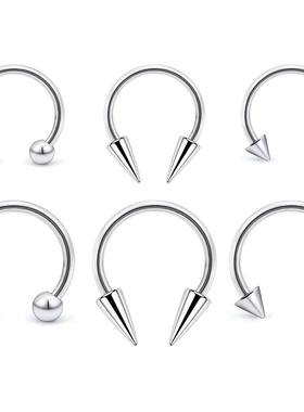 1Pcs Spike Septum Rings 16G Surgical Steel Piercing Jewelry