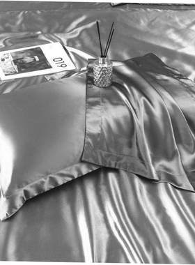 2 Pack Satin silk Pillowcase pillow case pillow cover queen