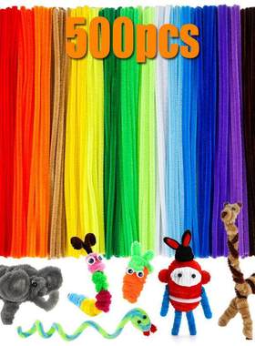 500pcs Thick Colorful pipe cleaners Rainbow Arts Crafts DIY