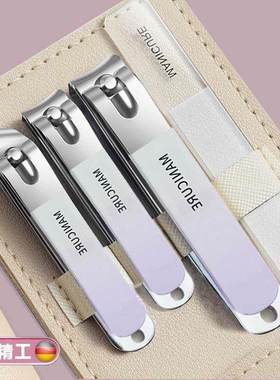 manicure set nail cutter Cuticle Nipper manicure指甲刀套装1