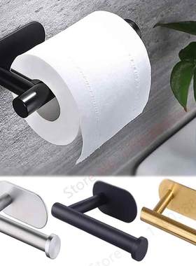 Adhesive Toilet Roll Paper Holder Organizer Wall Mount