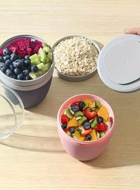 Portable To-go Yogurt Cereal Cups Cans Breakfast Lunch Boxes