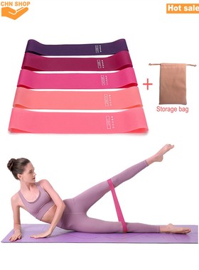 Yoga Resistance Band Rubber Band Yoga mat Gym Equipment