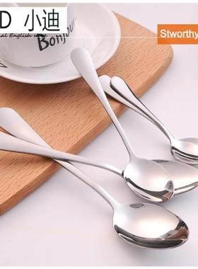 Stainless steel spoons eat tea spoons coffee spoons dessert
