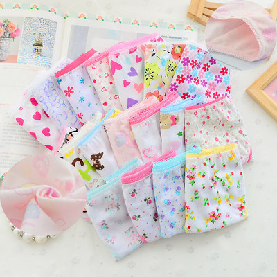 12Pc/LotBabyGirlsUn