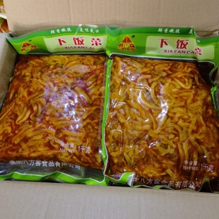 鲜脆微辣榨菜丝咸菜酱腌开味下饭菜餐饮特 涪陵下饭菜400g 2斤袋装