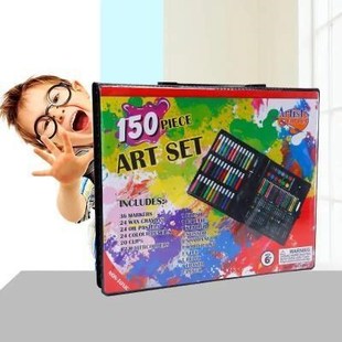 少儿涂鸦绘画美术用品儿童画笔 亿博源150件套水彩笔套装