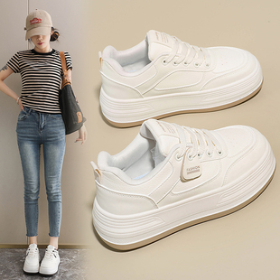 踩屎感内增高小白鞋女早春新款小个子厚底配裙子百搭休闲运动板鞋