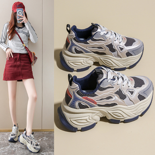 踩屎感小个子增高厚底老爹鞋女款2025春季新款34码网红运动休闲鞋