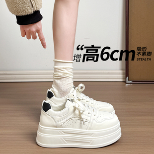 赵露思同款8CM内增高小白鞋女春季爆款小个子厚底配裙子休闲板鞋