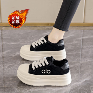 超厚底休闲配裙子运动板鞋 加绒爆款 女冬季 踩屎感7CM内增高勃肯鞋