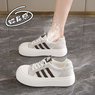 6CM内增高小白鞋女夏季新款网面薄款透气配裙子休闲厚底板鞋34码